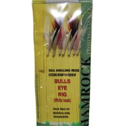 Shamrock Bulls EYE Rig...