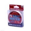 Pe Salt Water Silver Thread 25lb