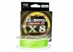 YGK Real Sports G-soul X8 Upgrade PE Braided line 30lb/150m japan