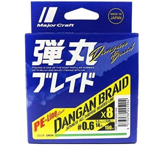 Major Craft X 8 BRAID LINE DANGAN BLADE 150m/ Green/ 0.06mm/ 5.2kg