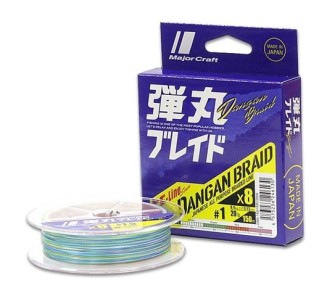 Major Craft X 8 BRAID LINE DANGAN BLADE 0.8/ 150m/ Multi Color/ 0.10mm/ 6.9kg