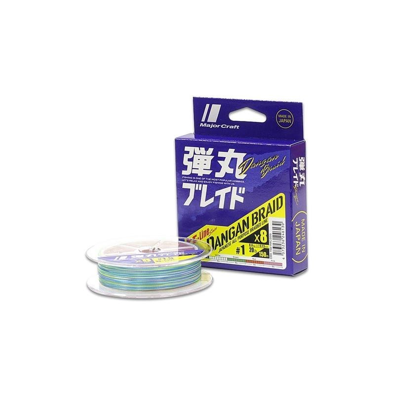 Major Craft X 8 BRAID LINE DANGAN BLADE 0.8/ 150m/ Multi Color/ 0.10mm/ 6.9kg