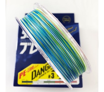 Major Craft X 8 BRAID LINE DANGAN BLADE 1.2/ 150m/ Multi Color/ 0.16mm/ 9.8kg