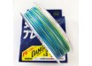 Major Craft X 8 BRAID LINE DANGAN BLADE 1.2/ 150m/ Multi Color/ 0.16mm/ 9.8kg