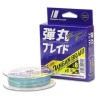 Major Craft X 8 BRAID LINE DANGAN BLADE 1.5/ 150m/ Multi Color/ 0.19mm/ 12.3kg