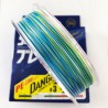 Major Craft X 8 BRAID LINE DANGAN BLADE 1.5/ 150m/ Multi Color/ 0.19mm/ 12.3kg